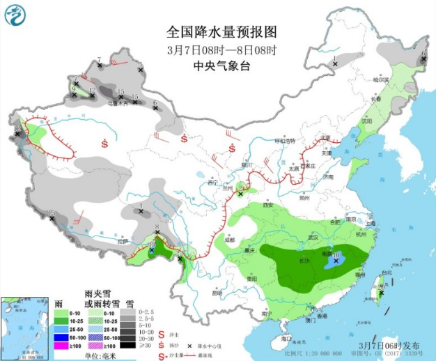 强冷空气袭击中国致猛烈降温 南方阴雨天气持续三天