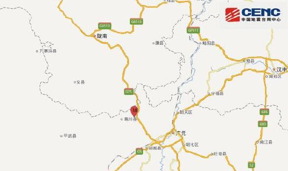 四川青川发生3.9级地震 暂无人员伤亡和财产损失