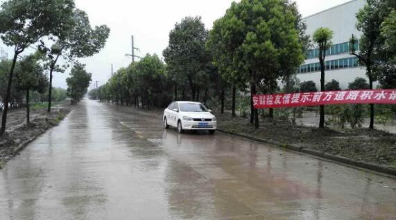 湖北周末两天持续阴雨 武汉局地气温逐渐降至20℃