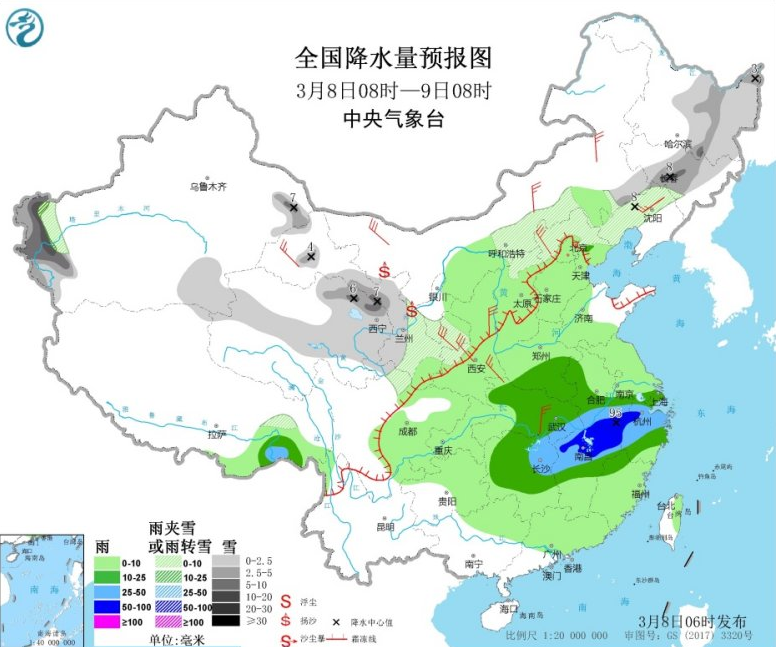 妇女节天气状况不佳 较强冷空气影响我国