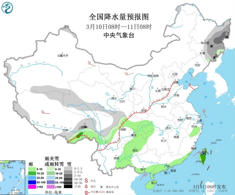 妇女节天气状况不佳 较强冷空气影响我国