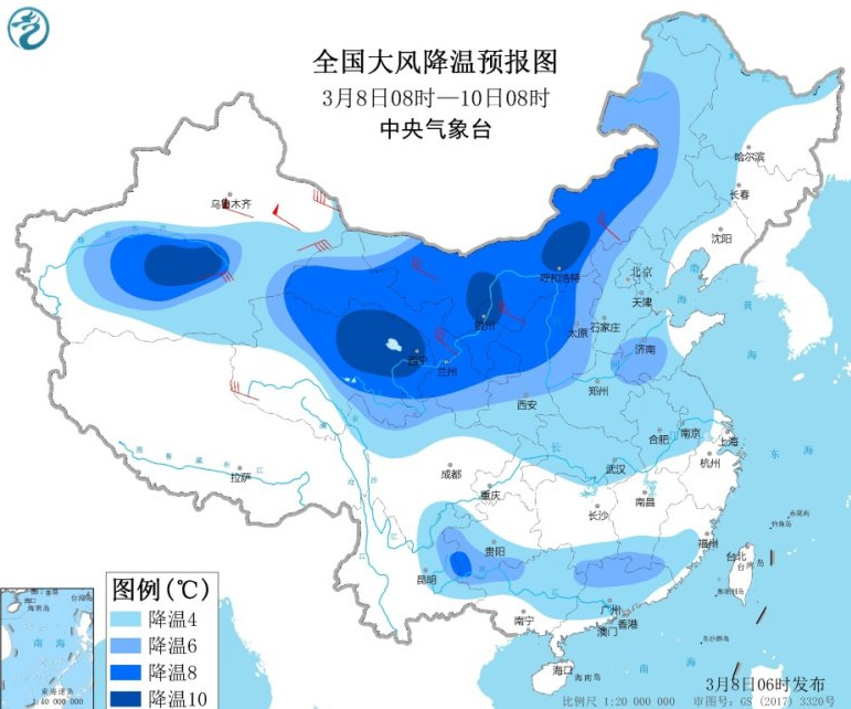 妇女节天气状况不佳 较强冷空气影响我国