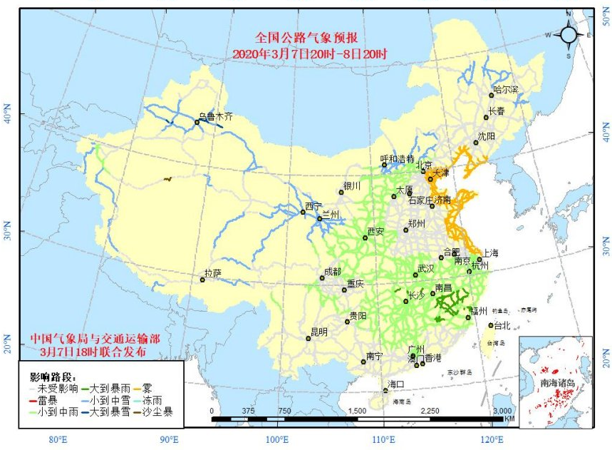 全国交通天气：3月8日全国高速路况最新实时查询