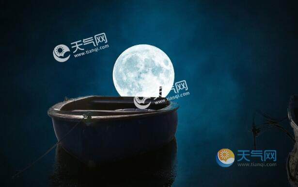 2020年超级月亮在几月几日几点 2020四场超级月亮具体时间表（组图）