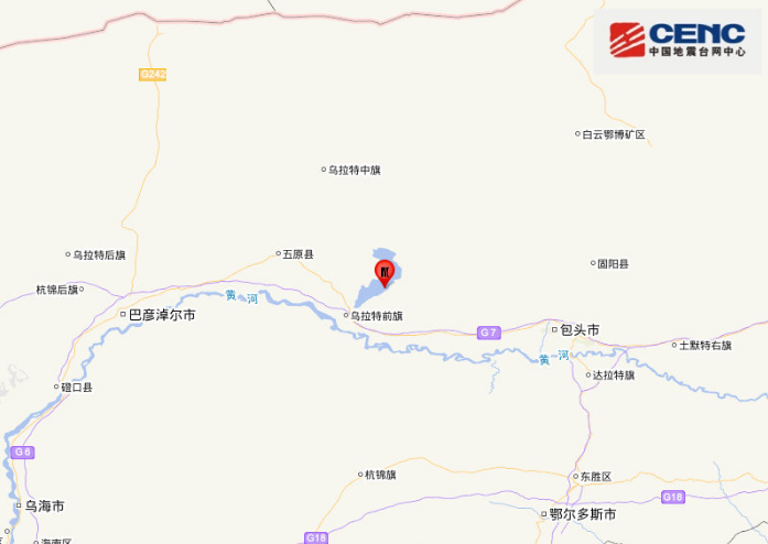 内蒙古地震最新消息 巴彦淖尔3.3级地震来袭