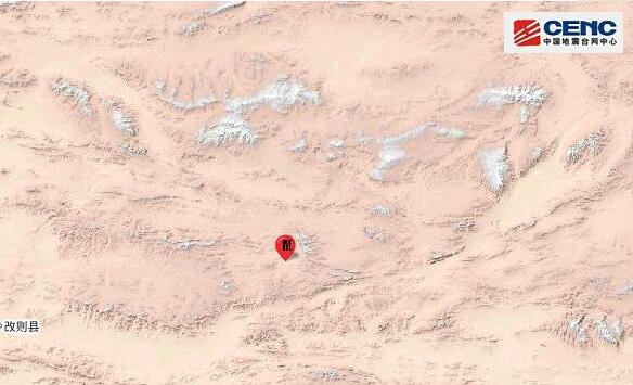 西藏阿里地区发生3.4级地震 未收到人员伤亡的报告