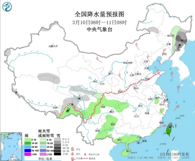 冷空气持续影响中东部 江南华南再次迎来雨水