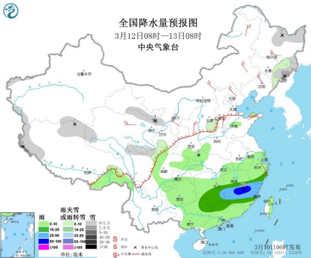 冷空气持续影响中东部 江南华南再次迎来雨水