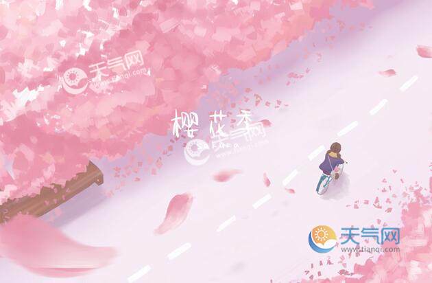 2020韩国樱花什么时候开 2020年韩国各地樱花花期预测表