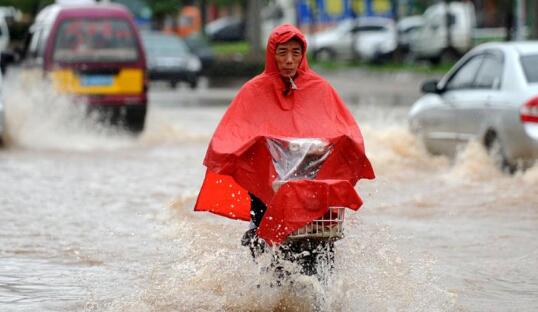 未来三天广东粤北一带暴雨 局地最高气温仅有20℃