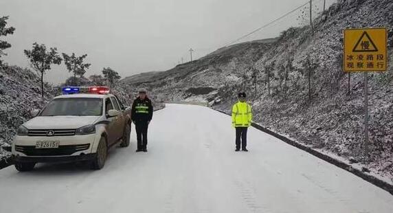 昨日黑龙江多地出现雨雪 境内部分高速全线封闭