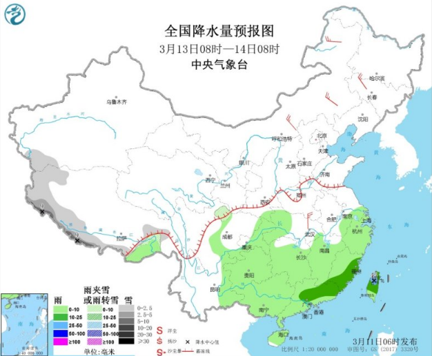 中东部大部地区受冷空气影响降温 江南中南部有大雨