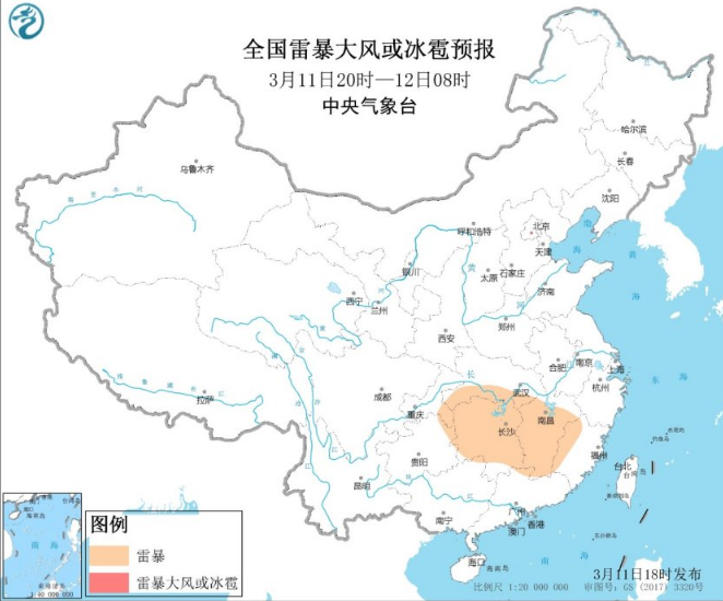 2020年强对流天气预报：湖南中南部有雷暴出现