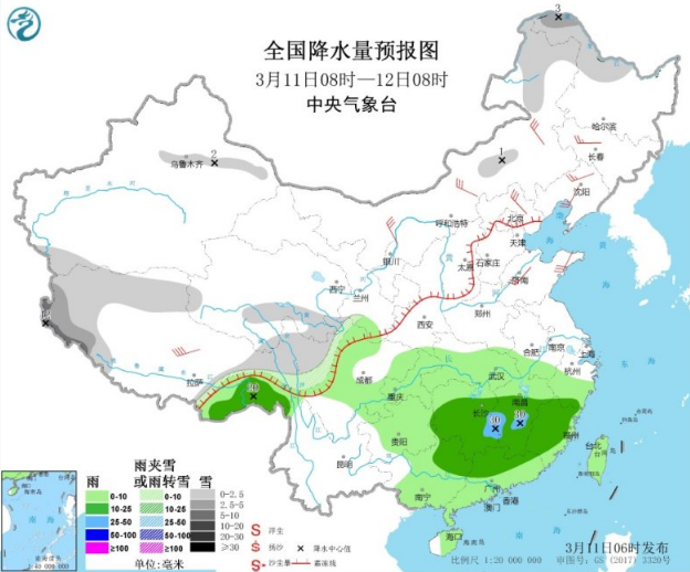 中东部大部地区受冷空气影响降温 江南中南部有大雨