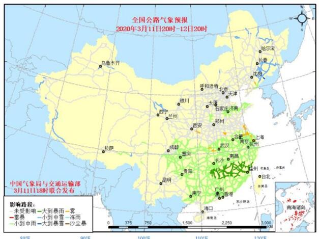 全国交通天气：3月12日全国高速路况最新实时查询