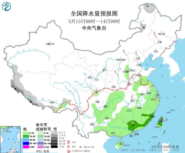 冷空气对中东部影响加大 江南中南部等地中到大雨