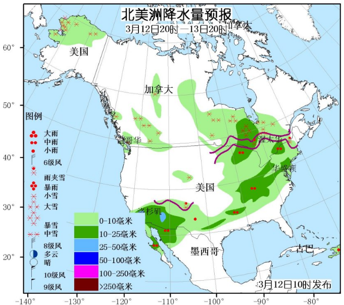 3月12日国外天气预报 亚洲北部较强降雪袭来