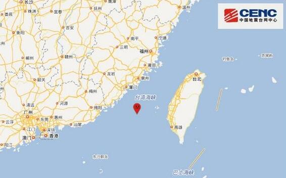 台湾海峡发生3.4级地震 泉州厦门等地有明显震感