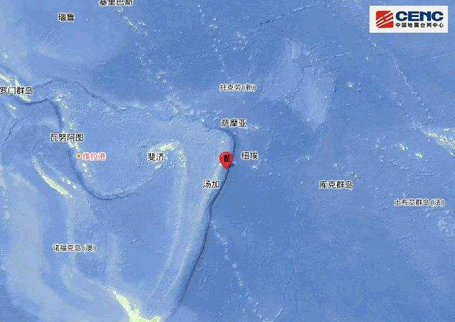 汤加群岛地震最新消息 5.6级地震突袭汤加群岛