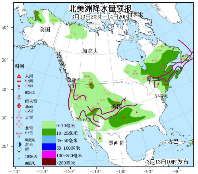 3月13日国外天气预报 北美大部强雨雪猛烈袭来