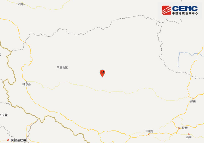 西藏阿里地区发生5.1级地震 震中5年来累计地震49次