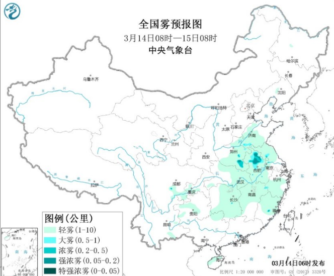 全国雾霾预报：山东河南安徽等地现大雾天气