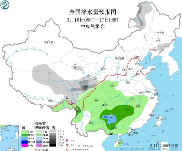 江南华南逐渐放晴气温10℃以上 北方多地冷空气频繁伴有4级大风