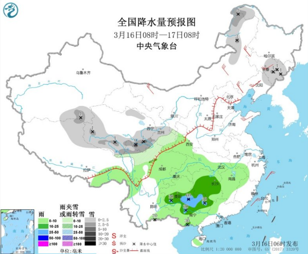 江南华南出现中到大雨 青藏高原西北东部有小雪