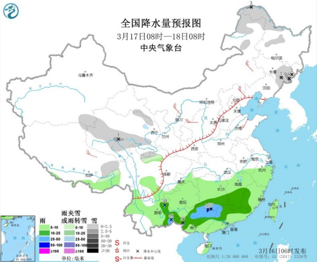 江南华南出现中到大雨 青藏高原西北东部有小雪