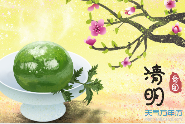 清明风俗   清明节正是春光明媚,空气洁净的季节,人们有祭祖扫墓