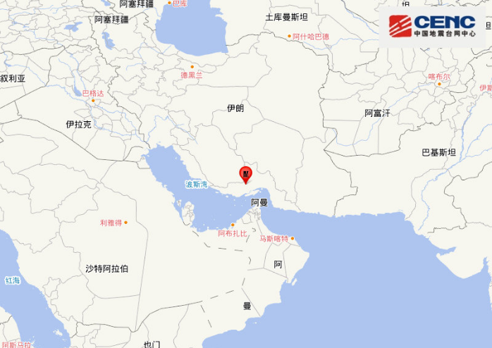 伊朗地震最新消息 5.2级大地震突袭伊朗南部