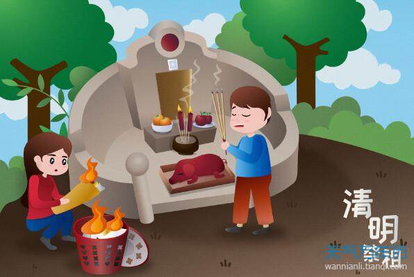 2020清明节是几月几日农历是多少 2020清明节是几号【图】