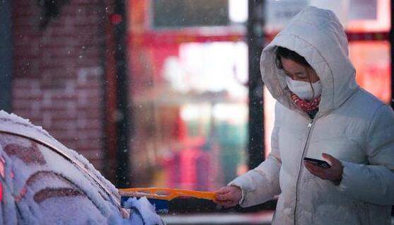 未来三天黑龙江多地多雨雪 哈尔滨局地气温跌至7℃