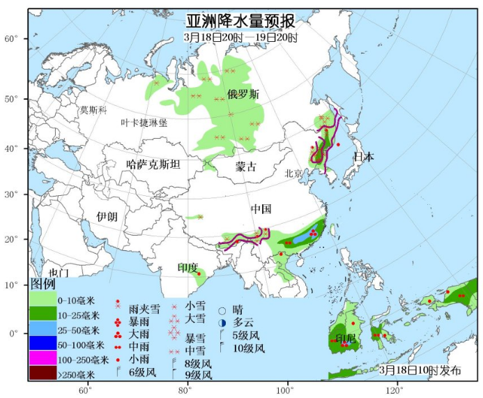 3月18日国外天气预报 北美中部和东北部有较强降水