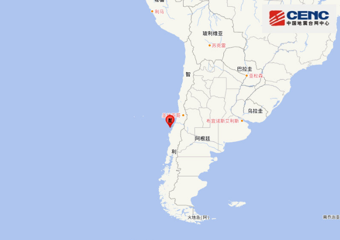 智利地震最新消息 智利中部沿岸爆发5.7级大地震