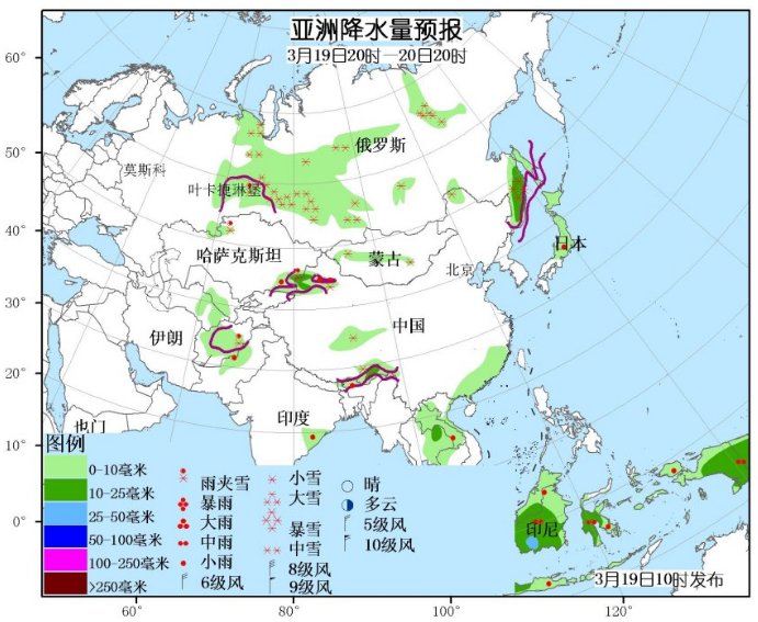 3月19日国外天气预报 北美中北部有较强降水