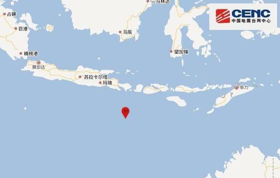 印尼巴厘岛海域发生6.2级地震 目前不会引发海啸威胁