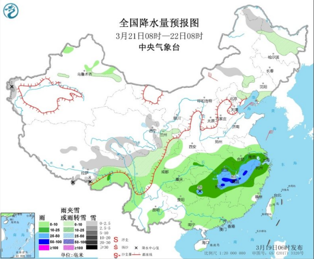 东北黄淮8级大风来袭 华南降水减弱广西广东大雨