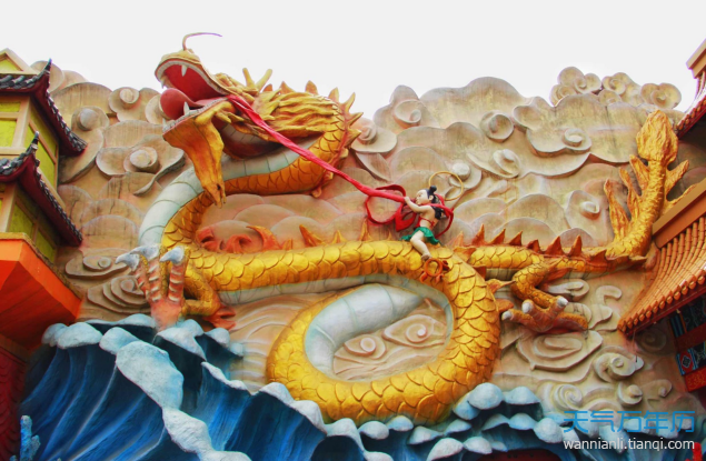 壬辰年是哪一年 壬辰年是什么生肖属什么（图）