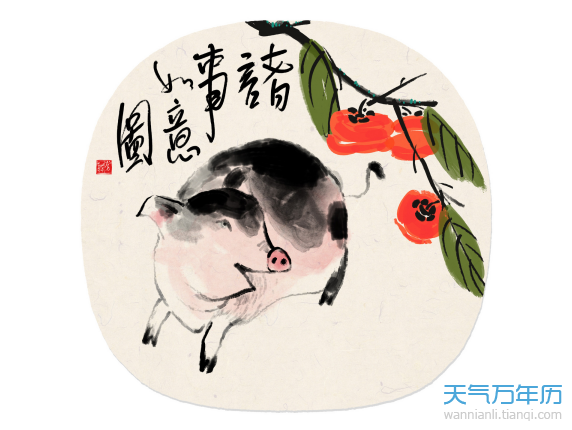 丁亥年是哪一年 丁亥年是什么生肖属什么