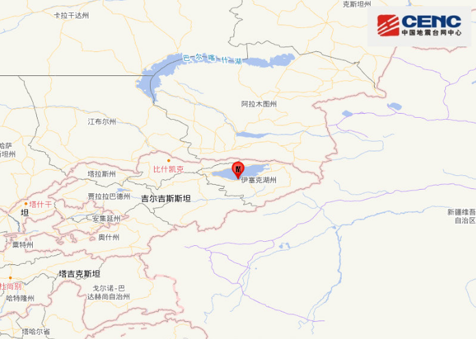吉尔吉斯斯坦地震是怎么回事？吉尔吉斯斯坦发生4.5级地震