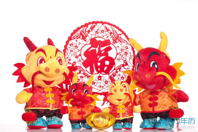 壬辰年是哪一年 壬辰年是什么生肖属什么（图）