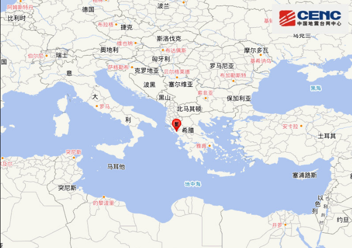 希腊地震最新消息 5.6级大地震突袭希腊