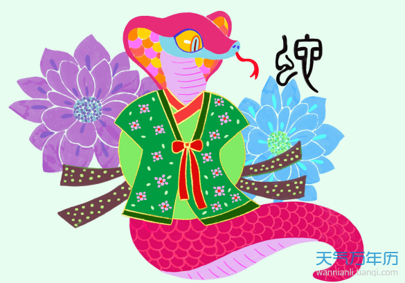 癸巳年是什么意思 癸巳年是哪年【图】