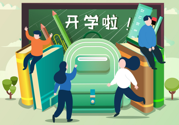 2020年陕西省开学时间最新消息 2020年陕西延迟到什么时候开学