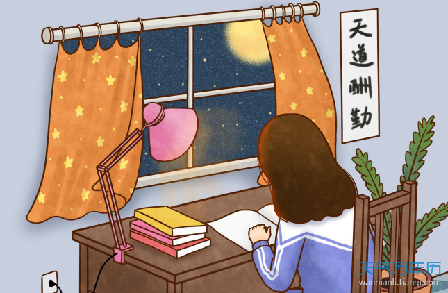 2020年江西省开学时间最新消息 2020年江西延迟到什么时候开学[图]