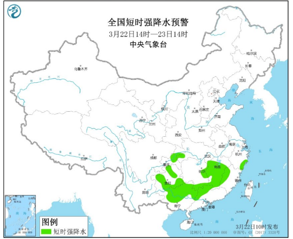 中央气象台发布强对流天气蓝色预警：贵州广西广东等地有雷暴大风或冰雹