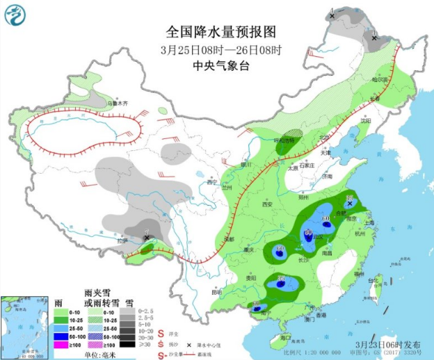 广西北部和江南现大雨 福建广东贵州等地有雷暴冰雹
