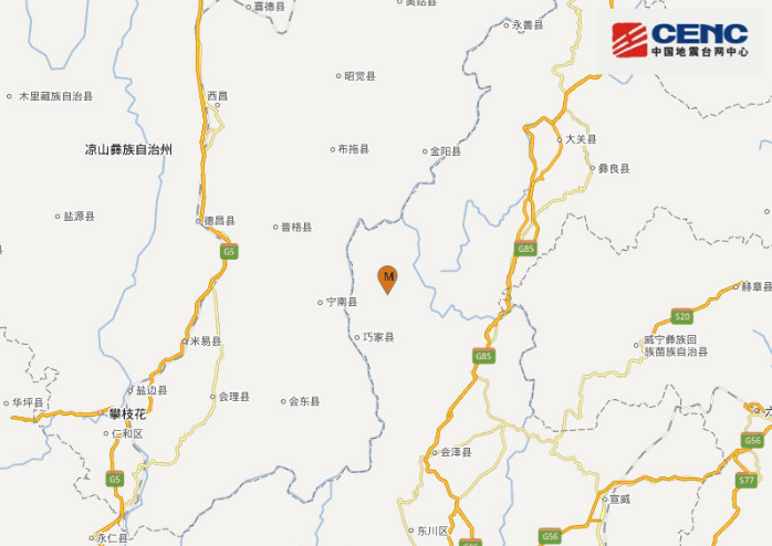 2020云南地震最新消息 昭通市巧家县监测到2.9级地震