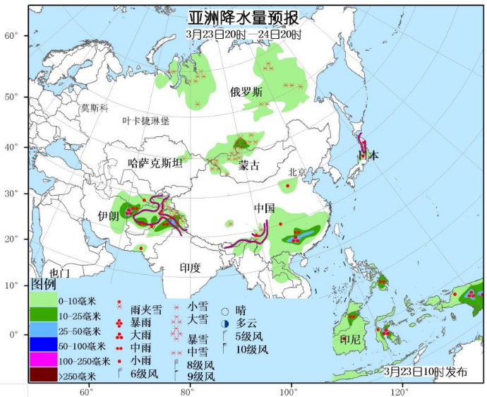 3月23日国外天气预报 亚洲北部强降雪来袭